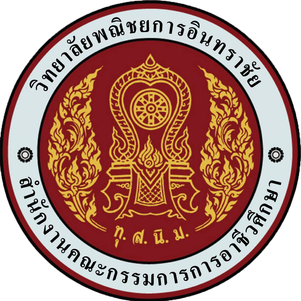 ICC Logo